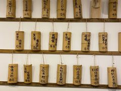-正南齐北·老街糯米团(洪崖洞店)
