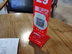 -椰语堂·海南清补凉(友谊阳光城店)