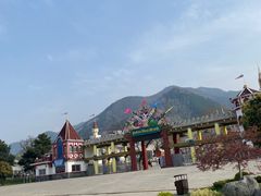 -秦岭欢乐世界