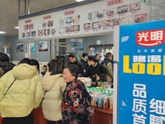 -詹氏包记(文公路店)