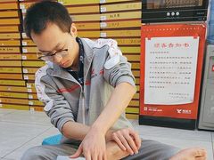 -郑远元专业修脚房(电子六路金泰小学店)
