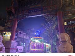 -樱之味精致料理融合餐厅