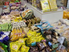 -苏州蜜字牌蜜饯(东环店)