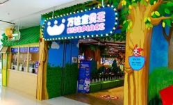 -万达宝贝王(成都锦华店)