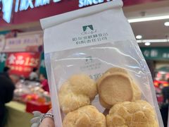 -秋林食品(秋林公司店)