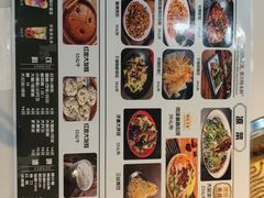 -蜀留香石锅鱼(六顺街店)