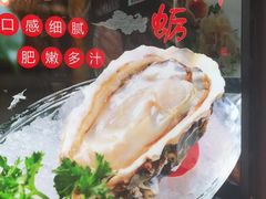-健晟星期天火锅(河东店)