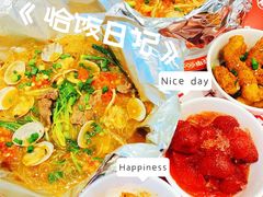-见味花甲(福田coco park店)
