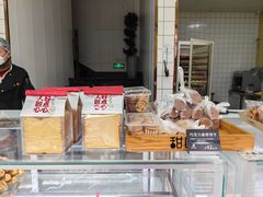 -甜嘟嘟烘焙坊(舒城路店)