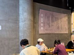 -圳兴面王·拌川·特色炒面(南山保利剧院店)