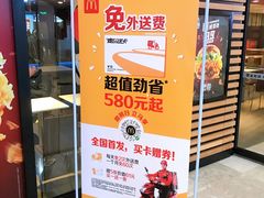 -麦当劳(龙之梦购物中心店)