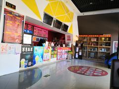 -星环影城(立水桥店)