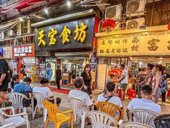 -天宝食坊·啫啫煲大排档(西华路店)