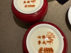 -花家怡园(四合院总店)