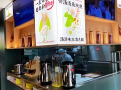 自助取餐区-蔡澜Pho·越南粉餐厅(海上世界店)