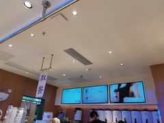 -茉莉奶白(广州动漫星城店)