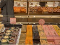 -好利来(北美N1店)