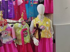 -韩国商品交易中心