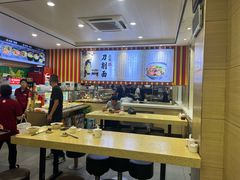 -老柴削面(向阳里店)