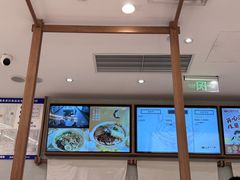 -小满手工粉(北京来福士店)