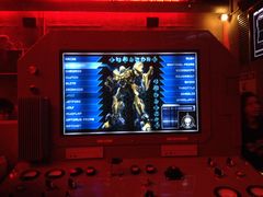 -变形金刚3D对决之终极战斗