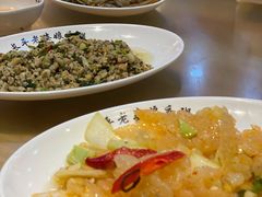 -长平老姿娘夜粥(平东一街店)