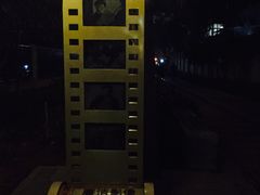 -铁路文化公园