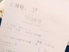 -百事佳烧鸭牛腩(上海虹桥站店)