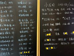 -毛哥小馆子(百井坊巷店)