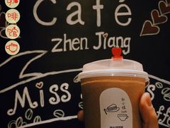 -红小姐咖啡馆(西津渡店)