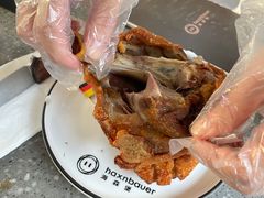 -haxnbauer海森堡德国餐厅(深圳coco店)