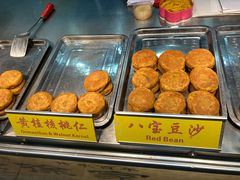 -老徐家柿子饼(北广济街店)