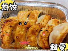 -周震馄饨