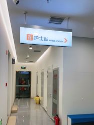 -禾美嘉医疗美容