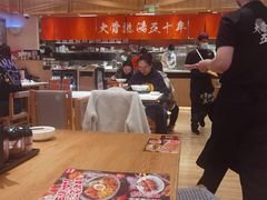 大堂-味千拉面(又一城店)