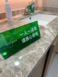 -LIHER北京丽合医疗美容医院