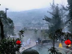 -中铁花水湾四季温泉谷