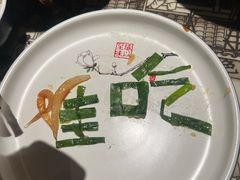 -绿茶餐厅(汇悦大融城店)