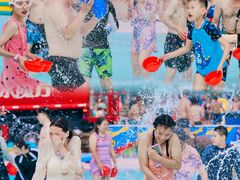 -欢乐水魔方水世界