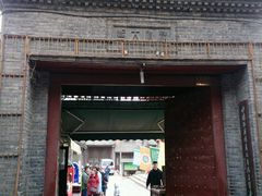 android_upload_pic-西安化觉巷清真大寺