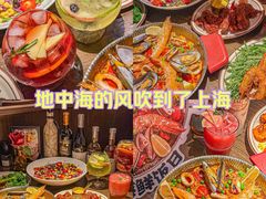 -ZAFFERANO西班牙海鲜饭(上海首店)