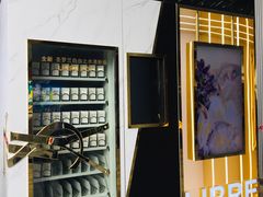 -大洋晶典(东街店)