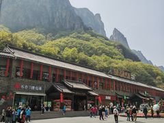 -云台山风景名胜区