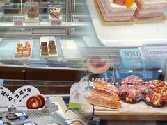 -仟吉KenGee(国贸360店)