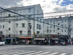 -水丰锅贴(延吉东路店)