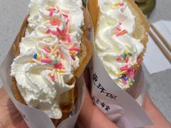 -小豆海棠(嘉兴路店)