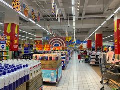 -沃尔玛(星湖商业城店)