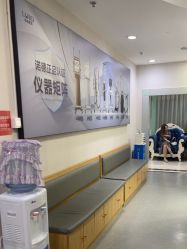 -青岛诺德医学美容医院