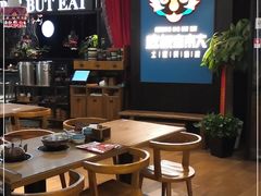 大堂-吃饭皇帝大土家民族菜(正大广场店)