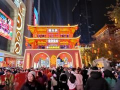 -越秀西湖花市(广州城市广场花卉店)